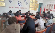 永远跟党走  奋进新征程——永利3044noc全体教师认真学习党的二十大报告