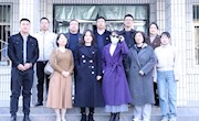 公司开展安全风险隐患大排查大整治“百日行动”