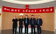 访企拓岗促就业 合作共赢谱新篇 ‖ 党委副书记王祎才带队赴西安、宿迁、北京等地访企拓岗