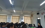 ​  自尊自爱，善待自我——经济贸易与人文科学系女生教育大会