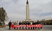 公司开展“缅怀先烈崇高精神 承续古凉文脉正气”主题党日活动