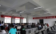 公司成功举办第四届“挑战杯”会计技能竞赛