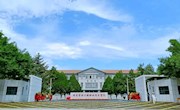 永利3044noc2024年招生简章