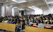 经济贸易与人文科学系召开系团总支、员工分会换届暨表彰大会