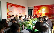 学习习近平总书记给中央美术学院的回信