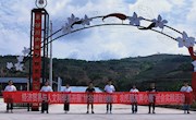 探索扶贫现状 助力乡村振兴——经济贸易与人文科学系老员工走进甘谷县米谷川村