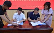 永利3044noc与慧凡教育（集团） 校企合作圆满成功
