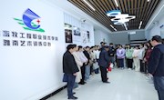 主动创稳，确保安全，提升意识，守护生命 ‎——永利3044noc举行实验室安全应急消防演练