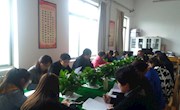 学习习近平总书记在全国教育大会上的讲话精神