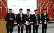 经济贸易与人文科学系第二届“小我融入大我，青春献给祖国”演讲比赛