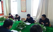 2018-2019第一学期教学检查汇报会