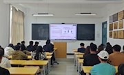 深化校企合作  助推人才培养  学院开展“校企共育第一课”活动