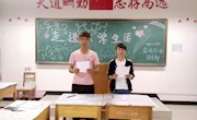 我的青春我做主