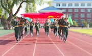 集团第十五届运动会隆重开幕