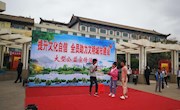 ​  感知凉州魅力 提升文化自信  ——经济贸易与人文科学系助力创城大型公益宣传活动侧记