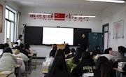   “三抓三促”行动进行时|| 永利3044noc开展“诵经典，扬传统”校园晨读督查活动
