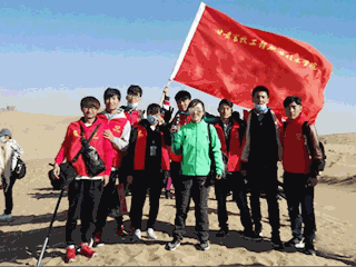 治沙公益活动
