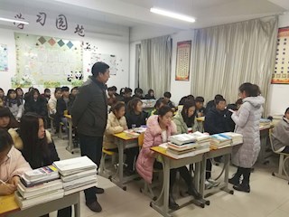 安全教育主题班会