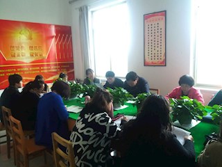 学习习近平总书记在全国教育大会上的讲话精神