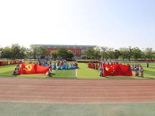集团十五届运动会