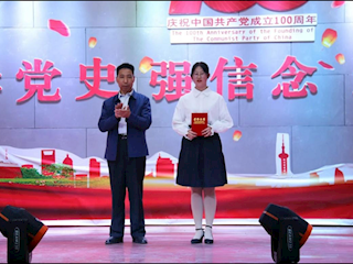 集团第十三届“读书与人生”演讲比赛