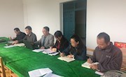 公共基础课教学部党总支开展党课及《关于党建工作调研督办的通知》文件精神学习